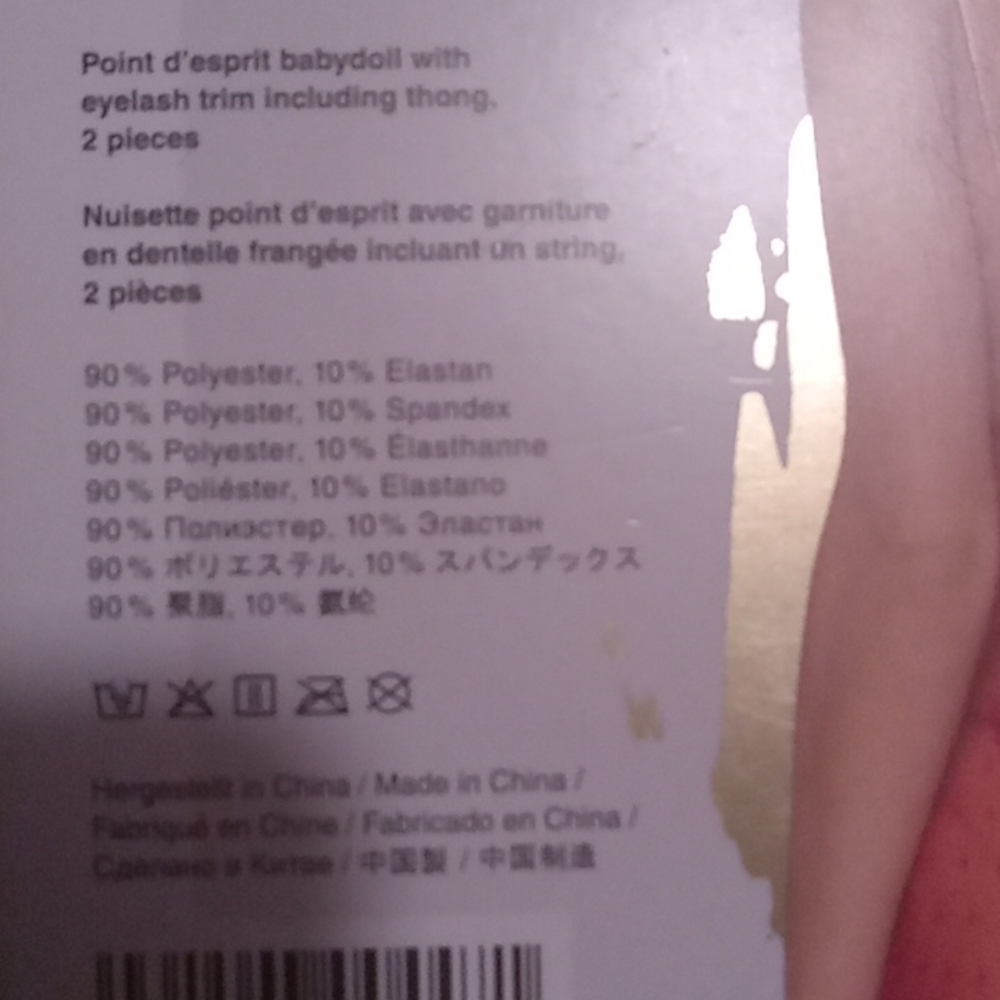 Lingerie - Picture 3 of 3